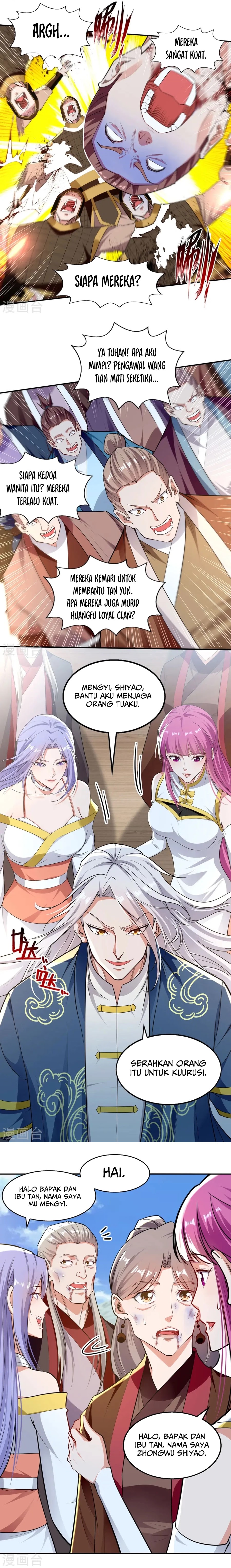 Against The Heaven Supreme (The Guardians Heaven)