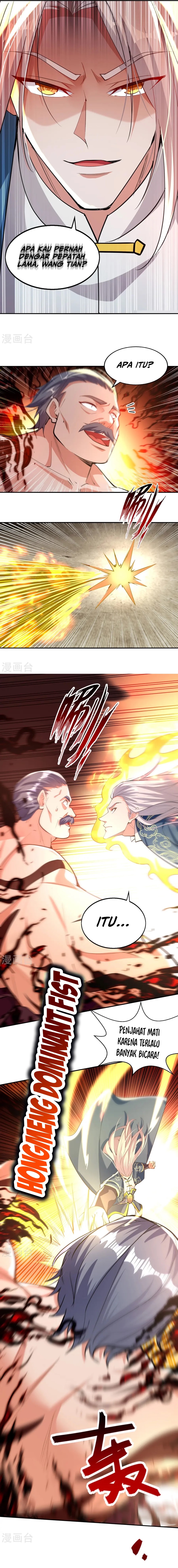 Against The Heaven Supreme (The Guardians Heaven)