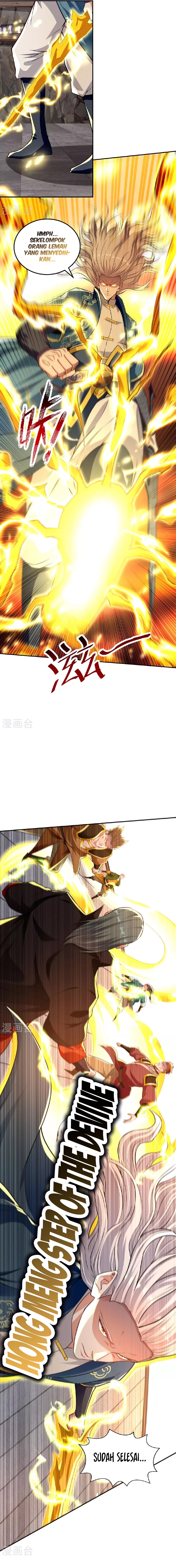 Against The Heaven Supreme (The Guardians Heaven)