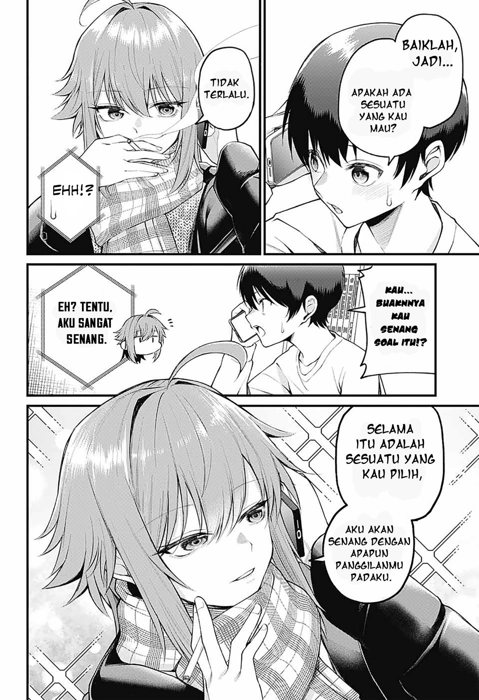 Akanabe-sensei wa Tereshirazu (Akanabe-sensei Doesn’t Know about Embarrassment)