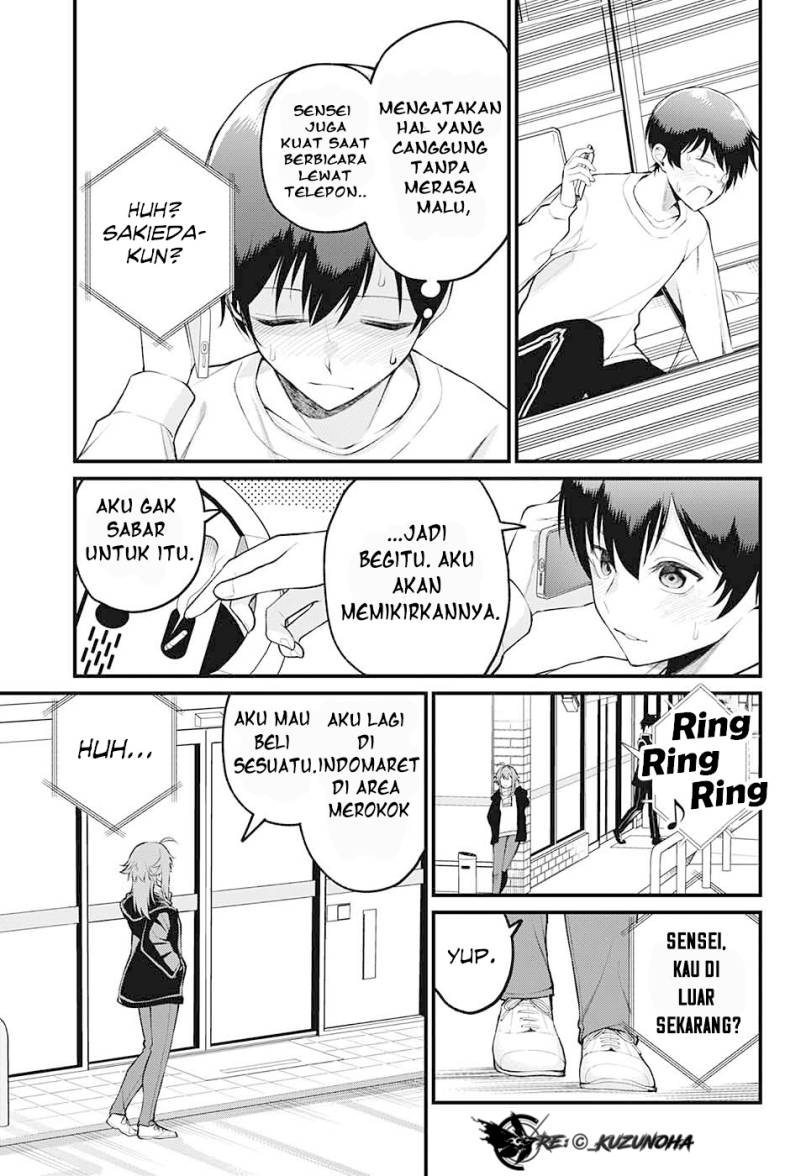 Akanabe-sensei wa Tereshirazu (Akanabe-sensei Doesn’t Know about Embarrassment)