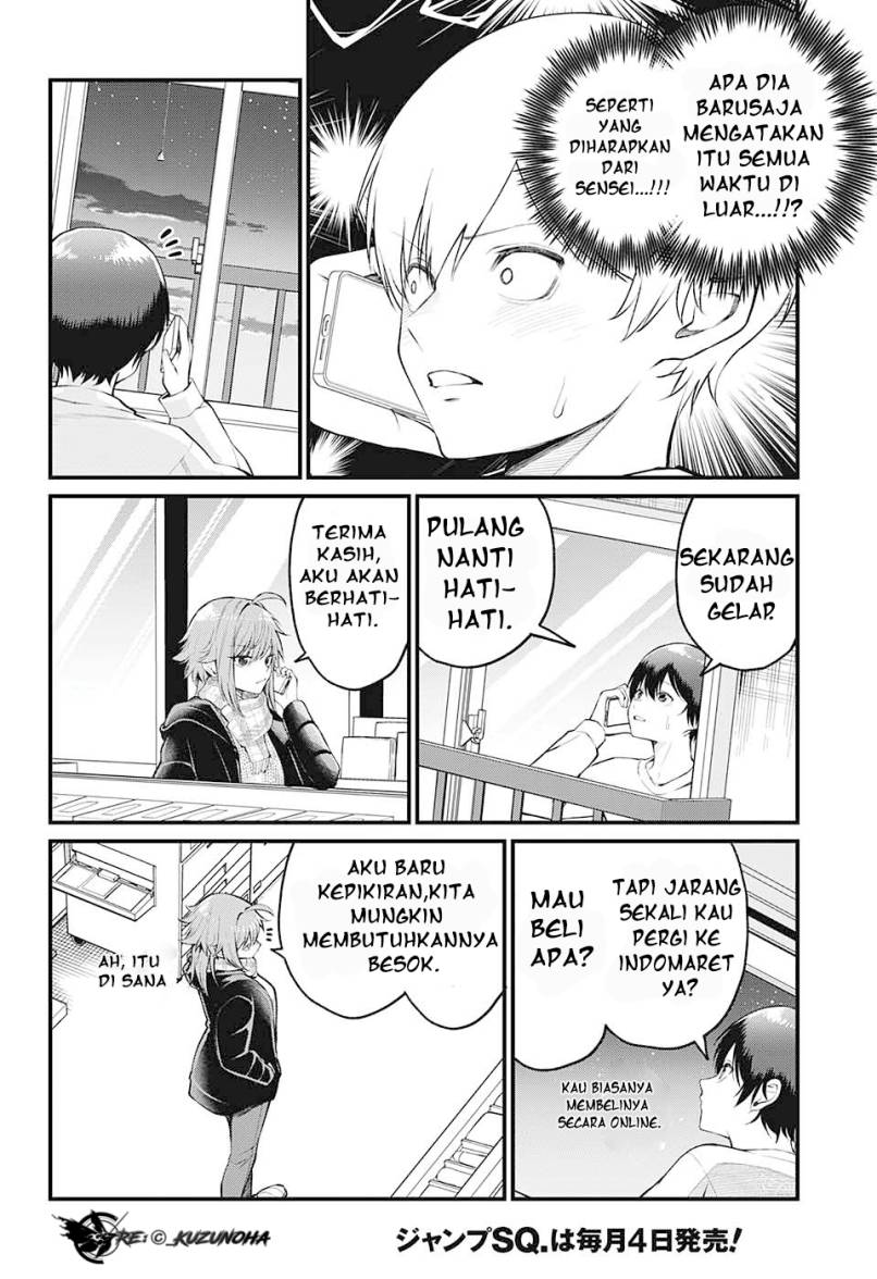 Akanabe-sensei wa Tereshirazu (Akanabe-sensei Doesn’t Know about Embarrassment)