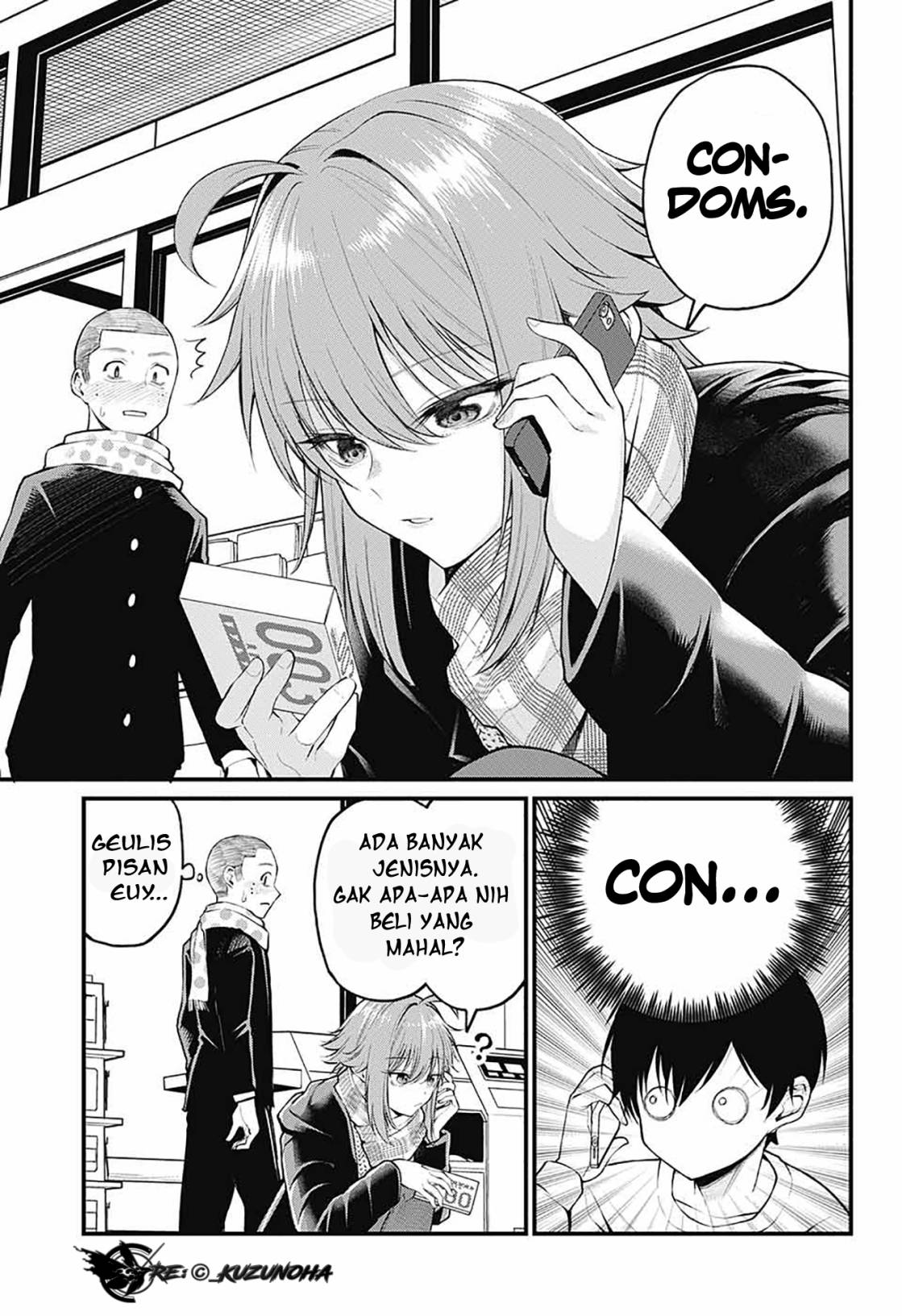 Akanabe-sensei wa Tereshirazu (Akanabe-sensei Doesn’t Know about Embarrassment)