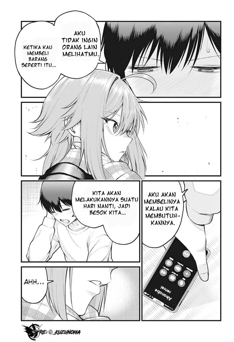 Akanabe-sensei wa Tereshirazu (Akanabe-sensei Doesn’t Know about Embarrassment)