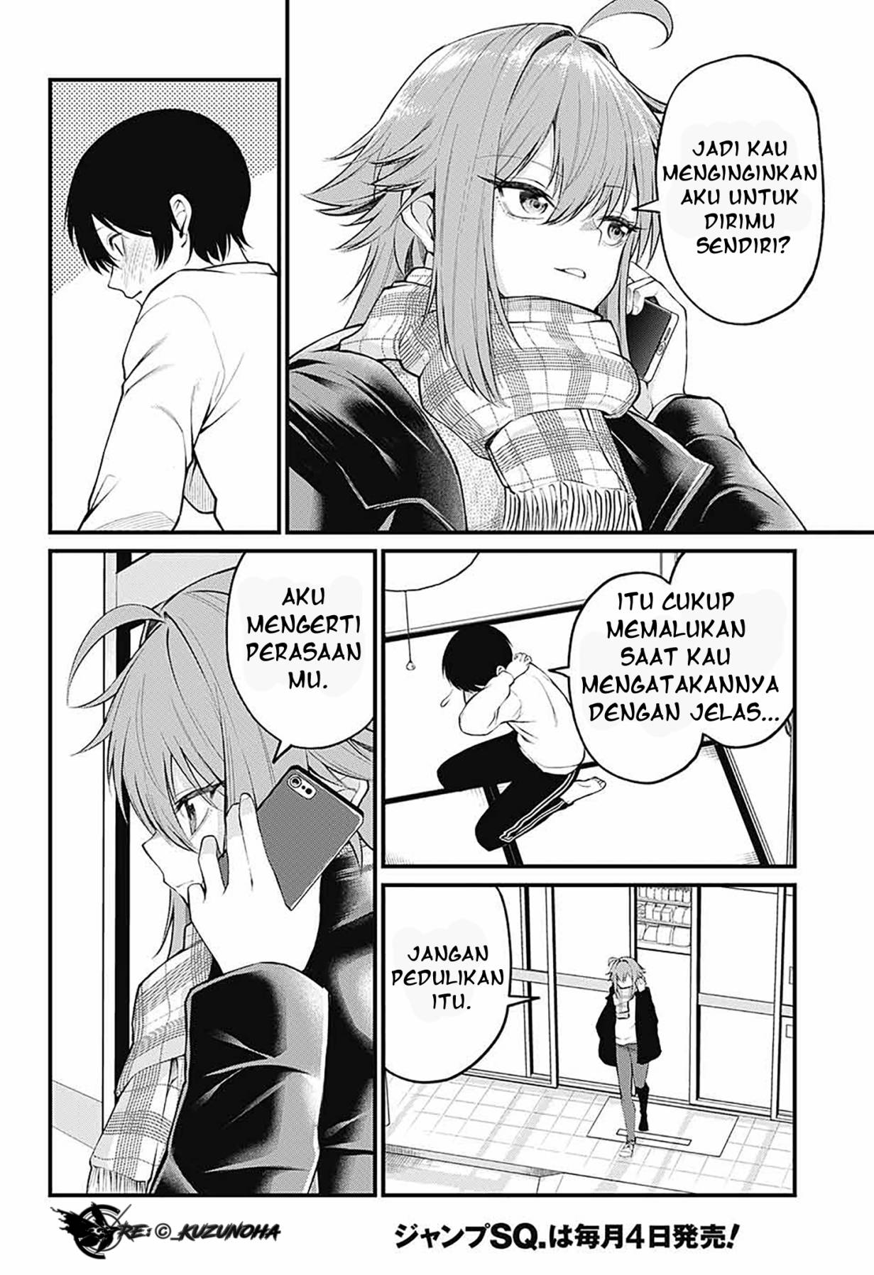 Akanabe-sensei wa Tereshirazu (Akanabe-sensei Doesn’t Know about Embarrassment)