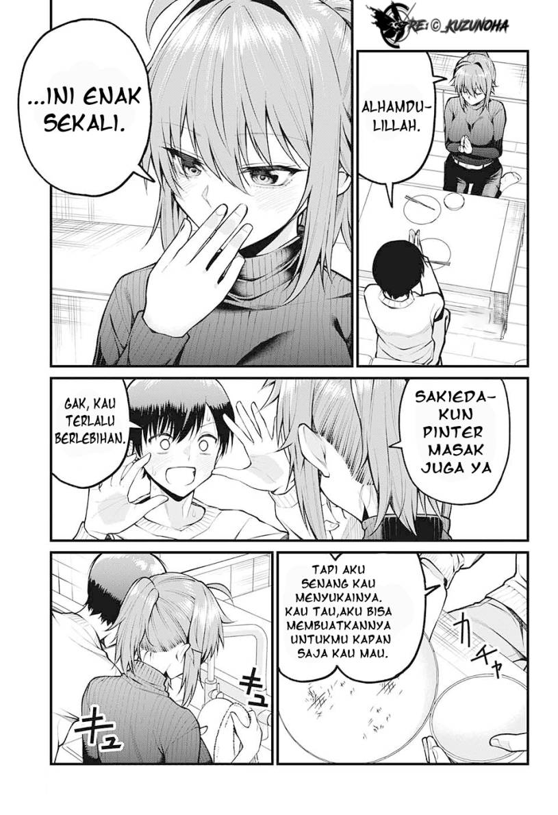 Akanabe-sensei wa Tereshirazu (Akanabe-sensei Doesn’t Know about Embarrassment)