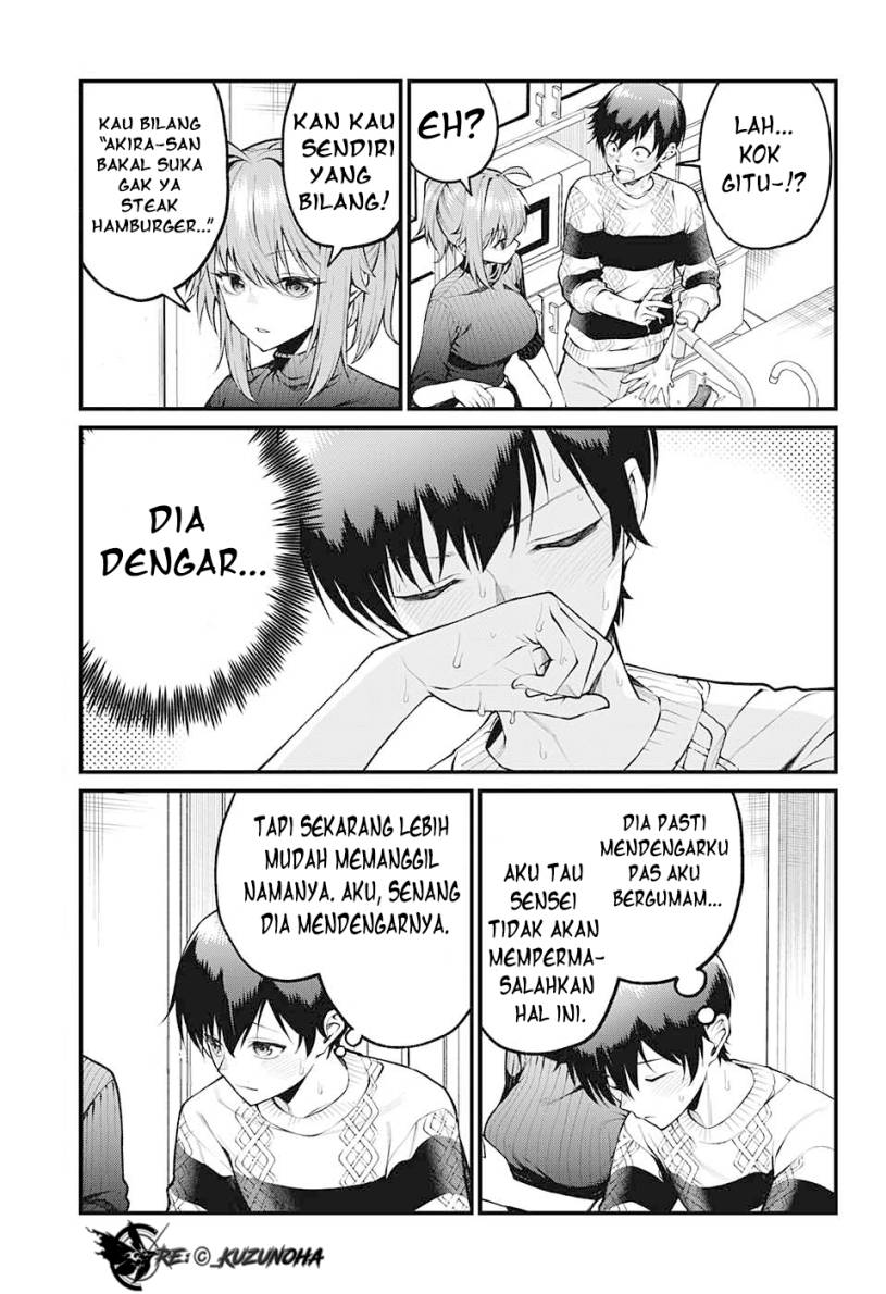 Akanabe-sensei wa Tereshirazu (Akanabe-sensei Doesn’t Know about Embarrassment)