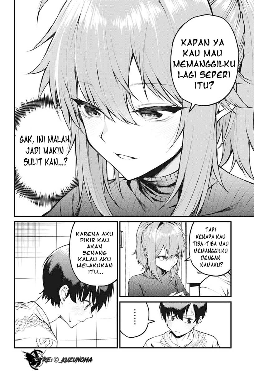 Akanabe-sensei wa Tereshirazu (Akanabe-sensei Doesn’t Know about Embarrassment)