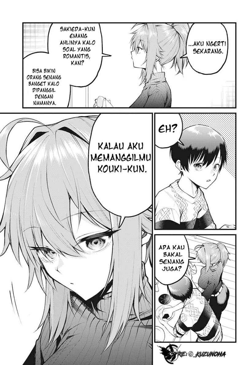 Akanabe-sensei wa Tereshirazu (Akanabe-sensei Doesn’t Know about Embarrassment)