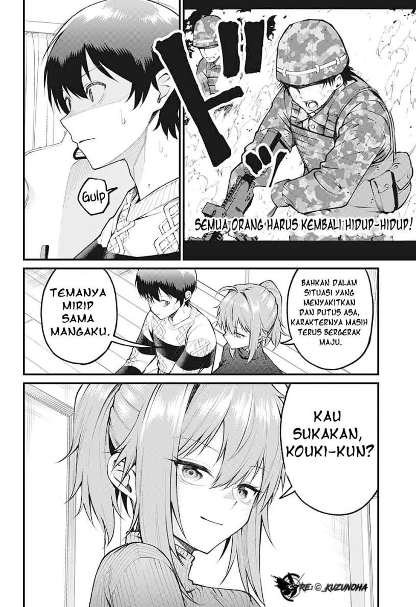 Akanabe-sensei wa Tereshirazu (Akanabe-sensei Doesn’t Know about Embarrassment)