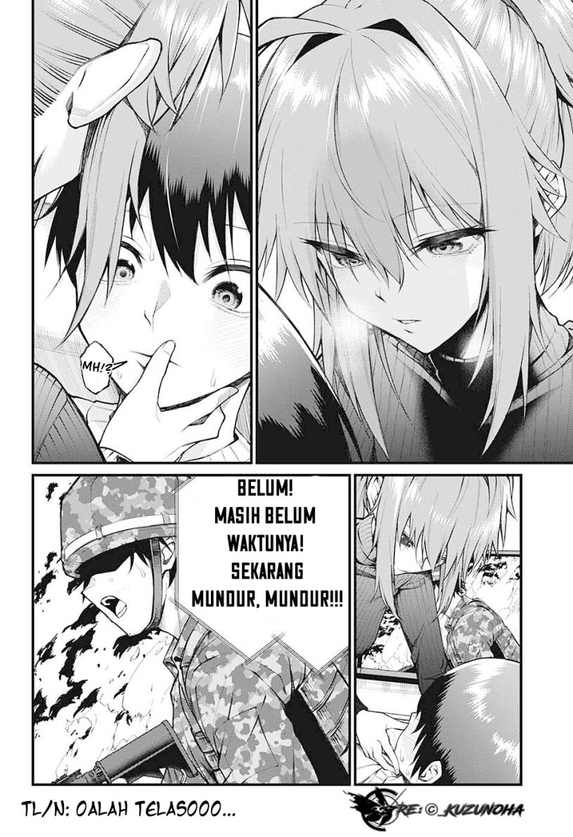 Akanabe-sensei wa Tereshirazu (Akanabe-sensei Doesn’t Know about Embarrassment)