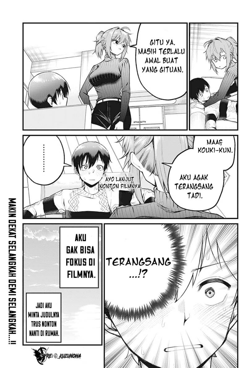 Akanabe-sensei wa Tereshirazu (Akanabe-sensei Doesn’t Know about Embarrassment)