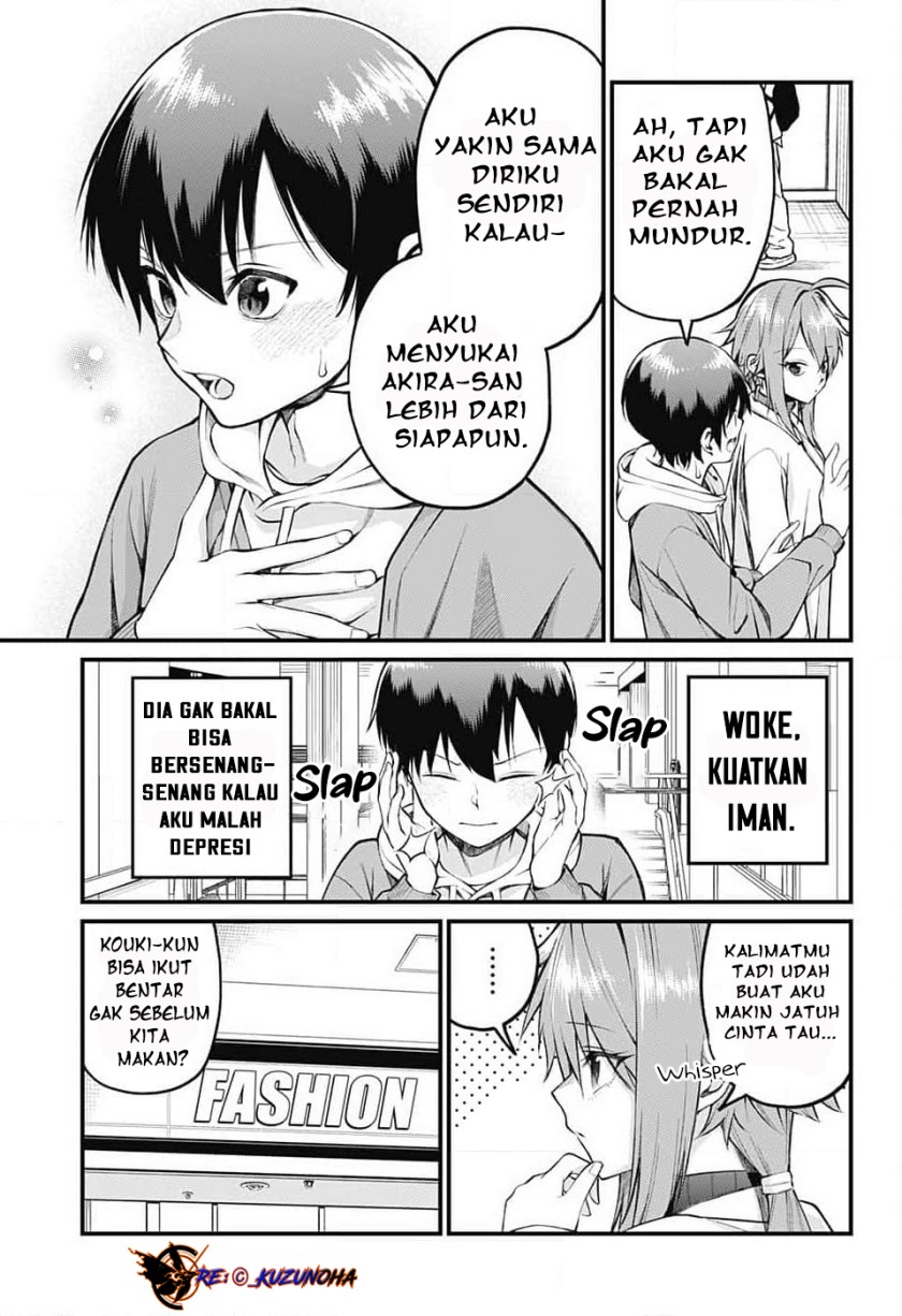 Akanabe-sensei wa Tereshirazu (Akanabe-sensei Doesn’t Know about Embarrassment) Chapter 7