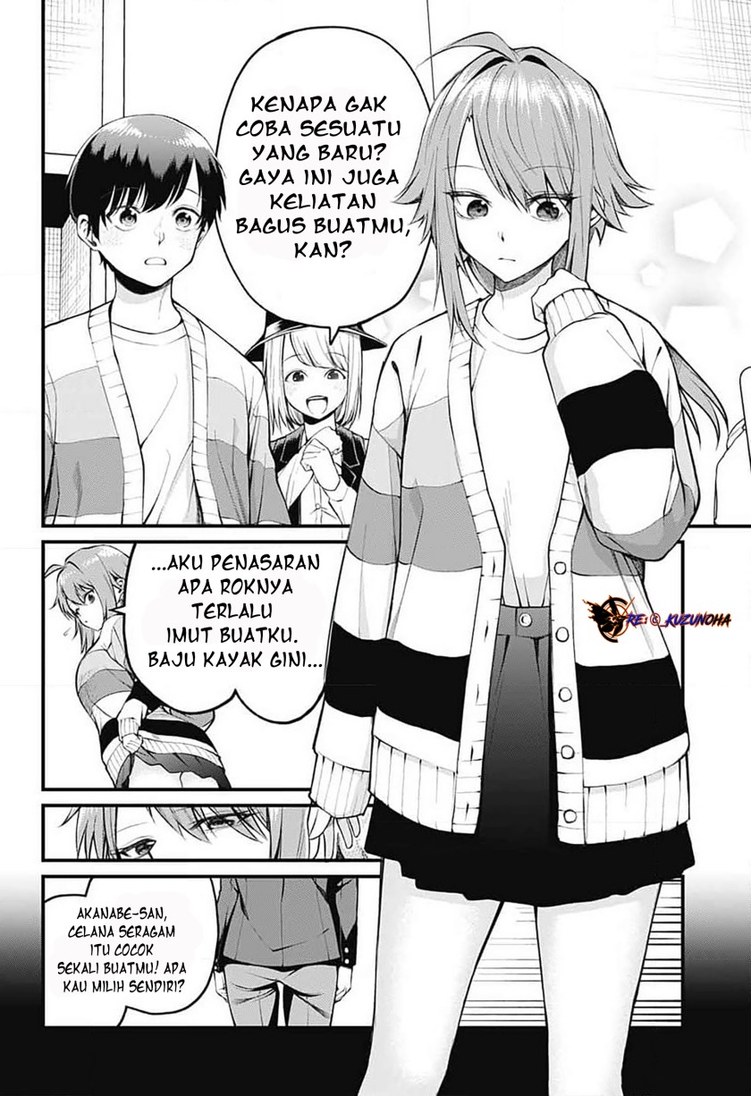 Akanabe-sensei wa Tereshirazu (Akanabe-sensei Doesn’t Know about Embarrassment) Chapter 7