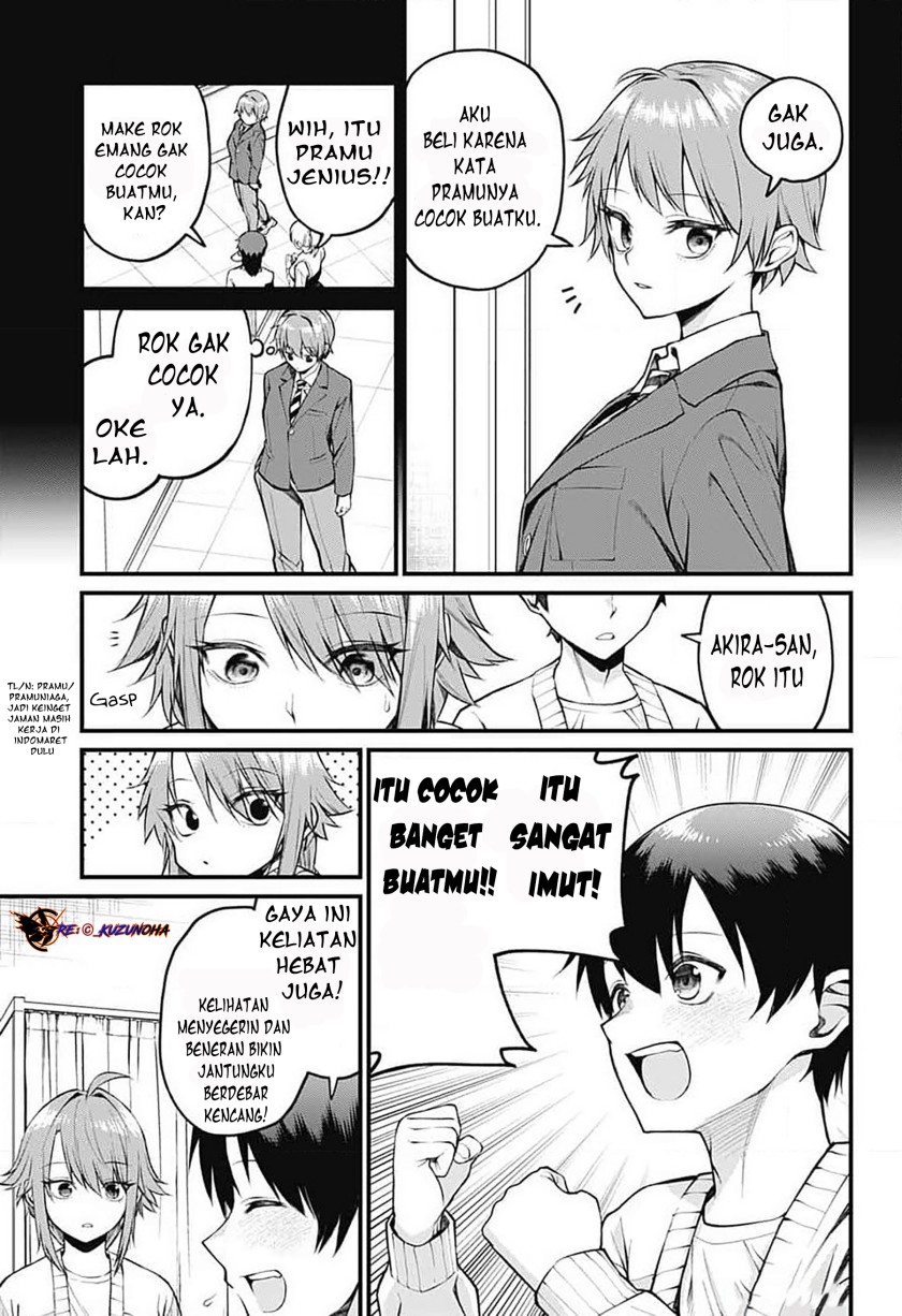 Akanabe-sensei wa Tereshirazu (Akanabe-sensei Doesn’t Know about Embarrassment) Chapter 7