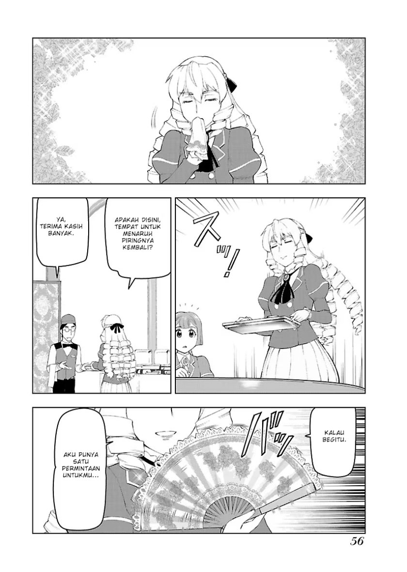 Akuyaku Reijou Tensei Oji-san Chapter 2