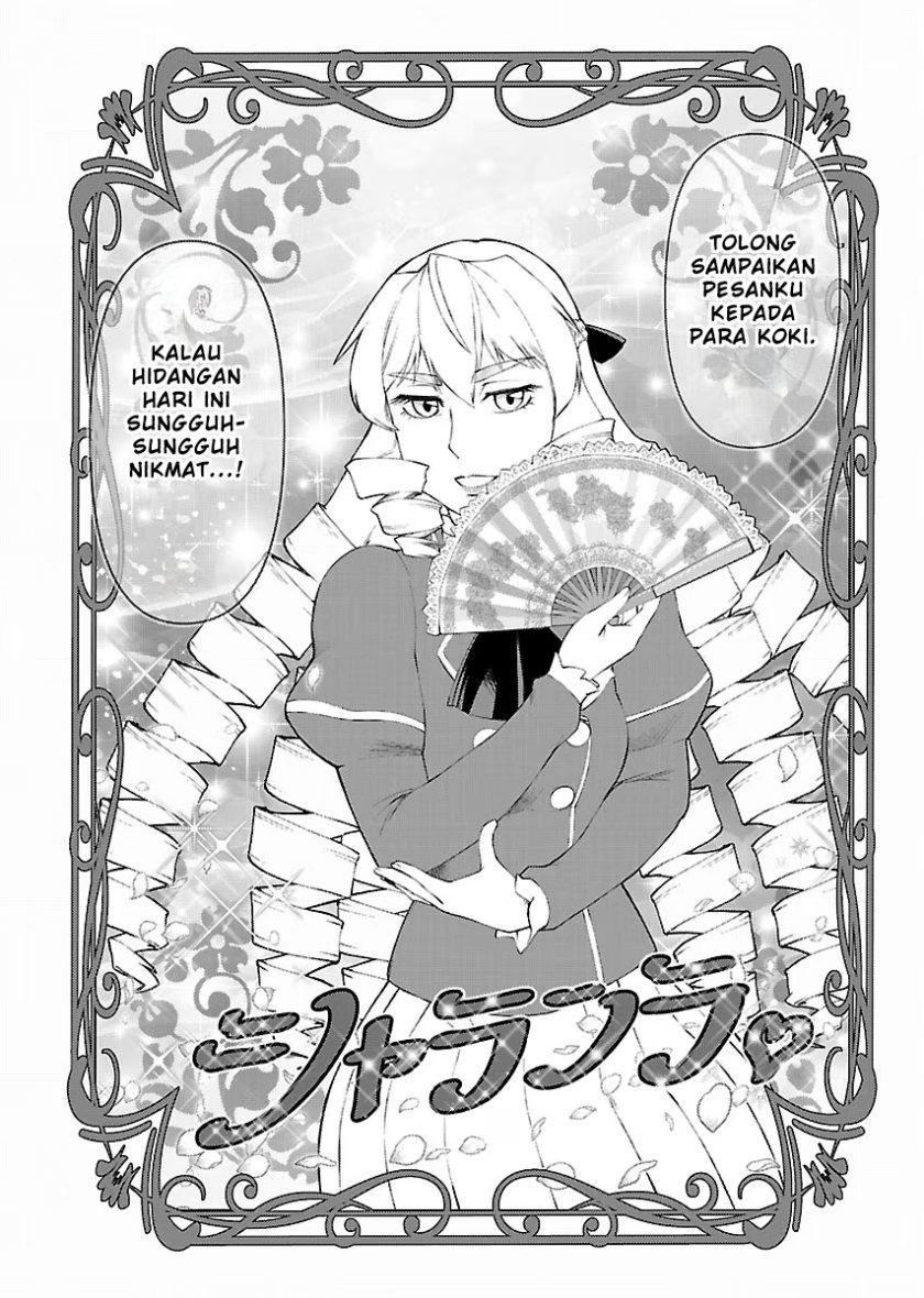 Akuyaku Reijou Tensei Oji-san Chapter 2