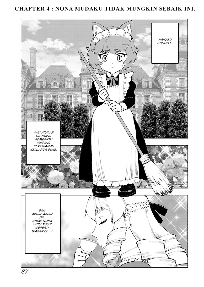 Akuyaku Reijou Tensei Oji-san