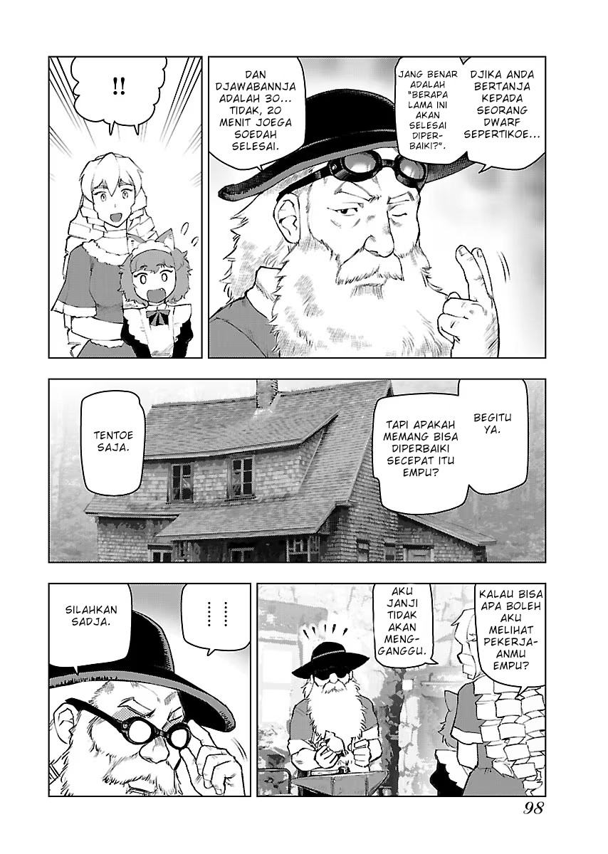Akuyaku Reijou Tensei Oji-san