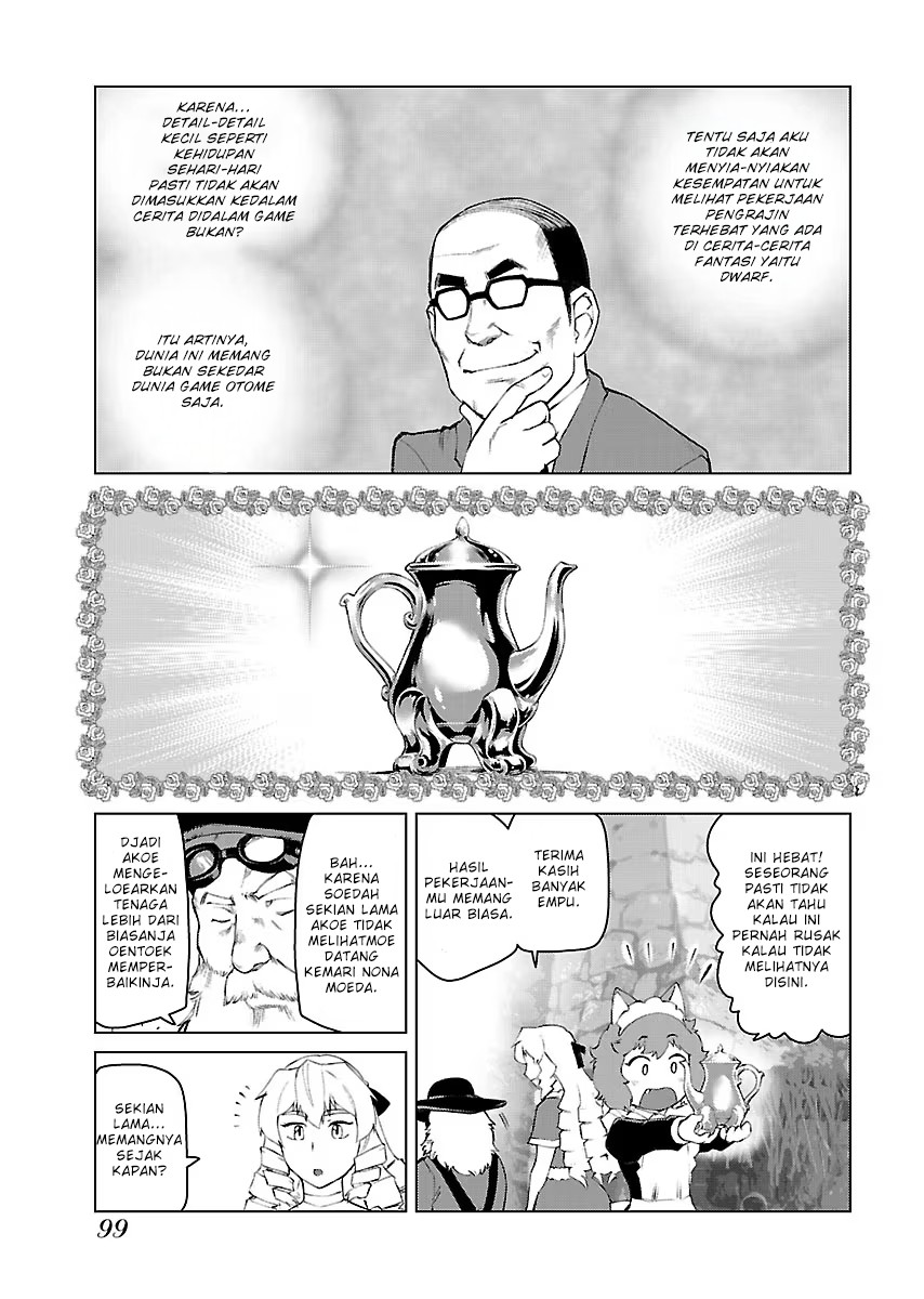 Akuyaku Reijou Tensei Oji-san
