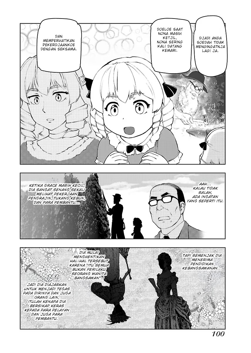 Akuyaku Reijou Tensei Oji-san