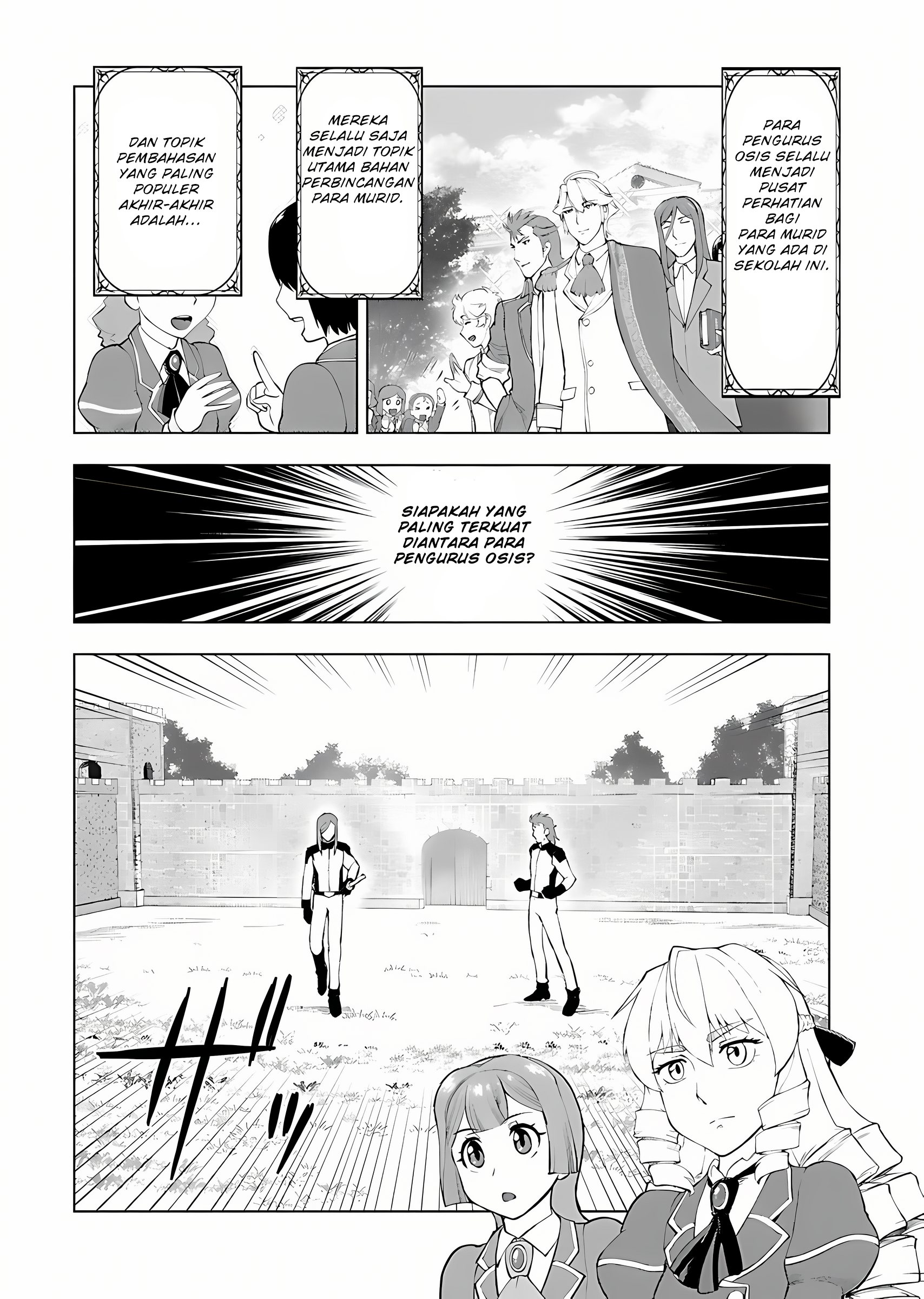 Akuyaku Reijou Tensei Oji-san