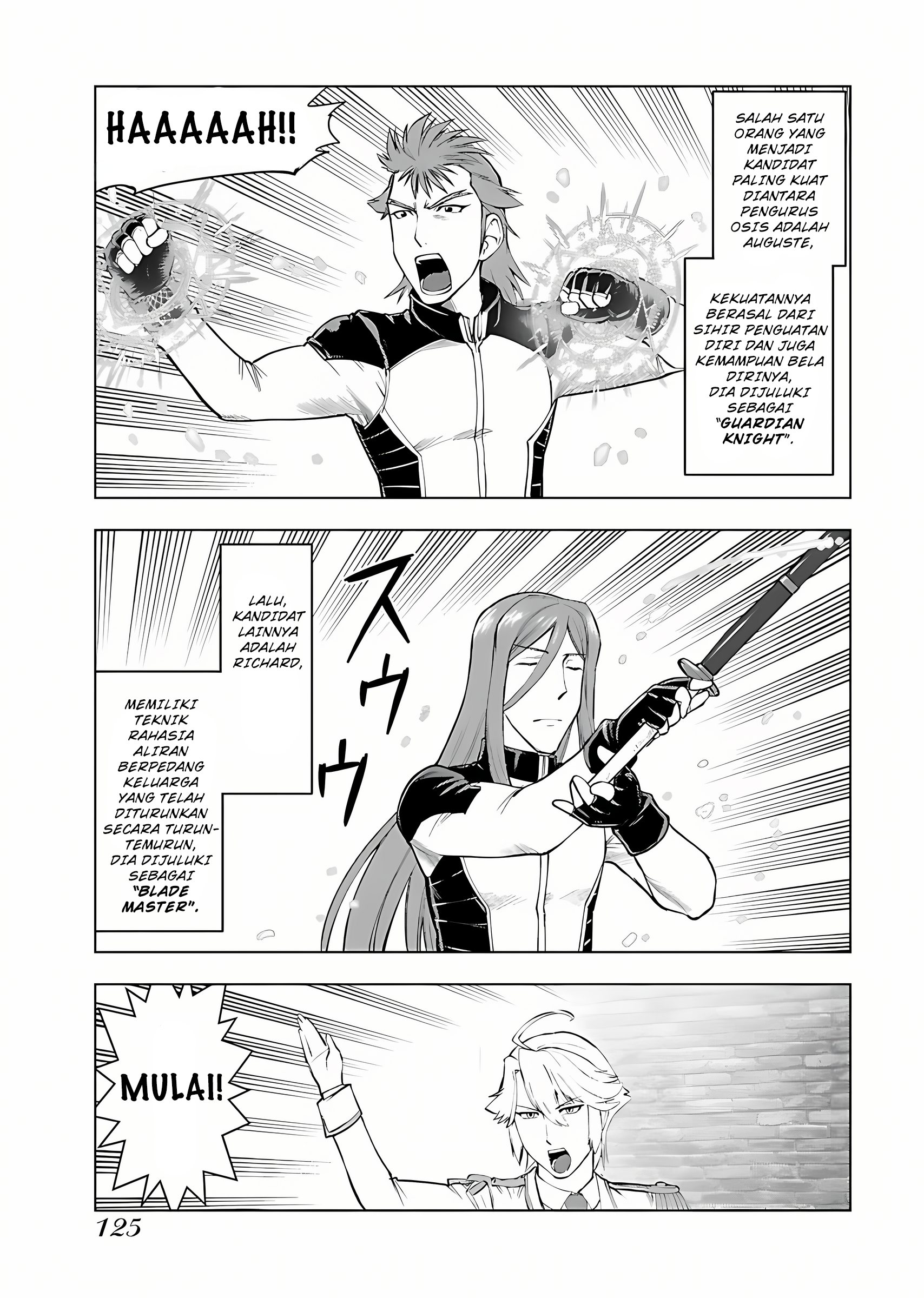 Akuyaku Reijou Tensei Oji-san