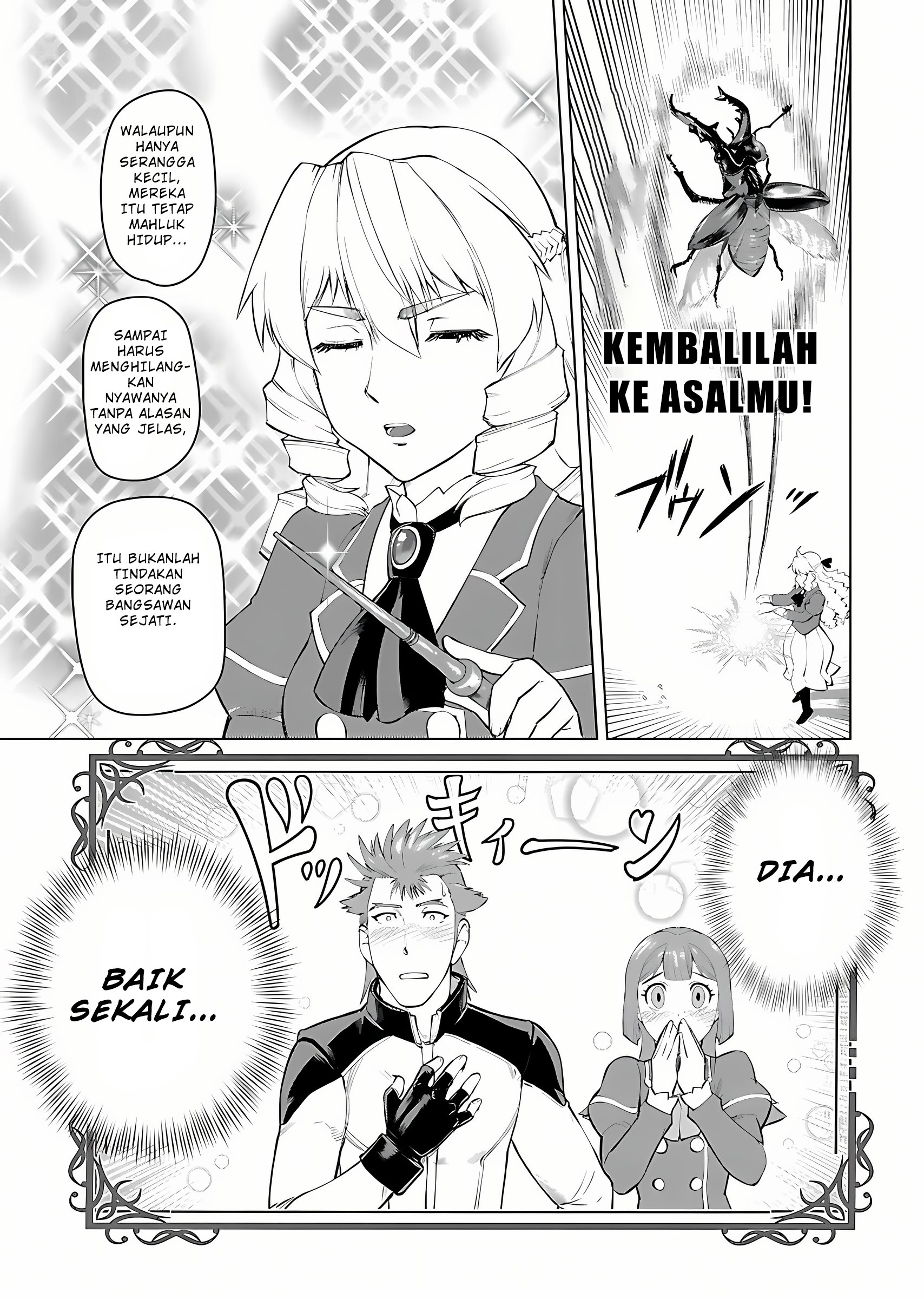 Akuyaku Reijou Tensei Oji-san