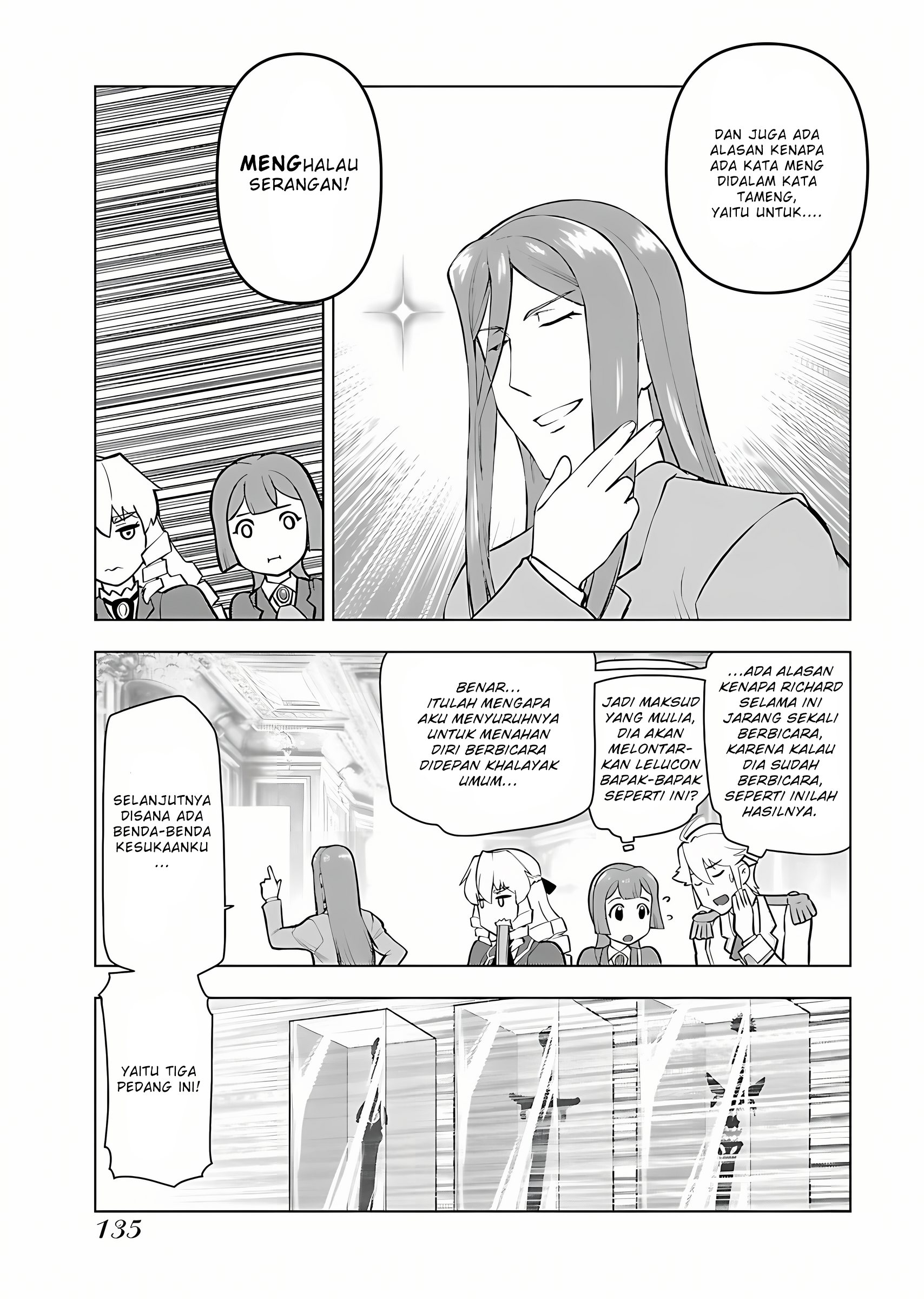 Akuyaku Reijou Tensei Oji-san