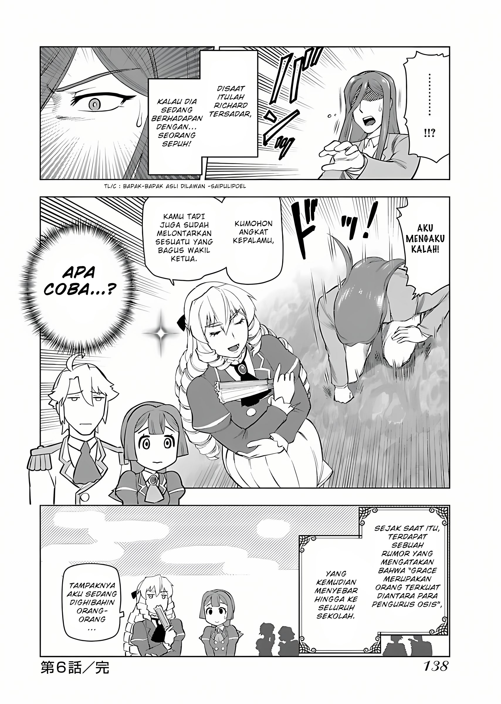 Akuyaku Reijou Tensei Oji-san