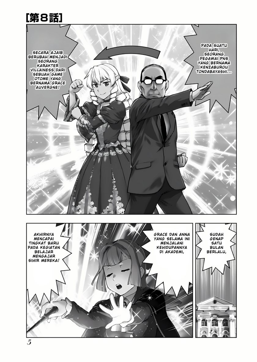 Akuyaku Reijou Tensei Oji-san