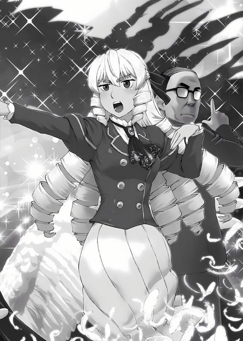 Akuyaku Reijou Tensei Oji-san