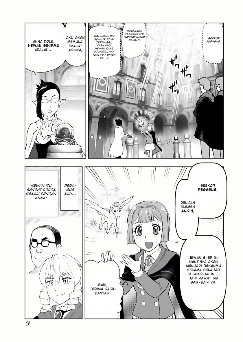 Akuyaku Reijou Tensei Oji-san
