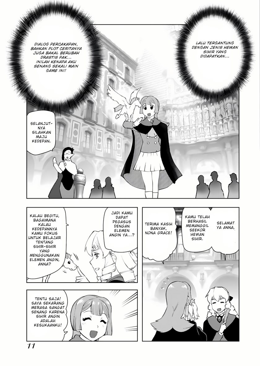 Akuyaku Reijou Tensei Oji-san