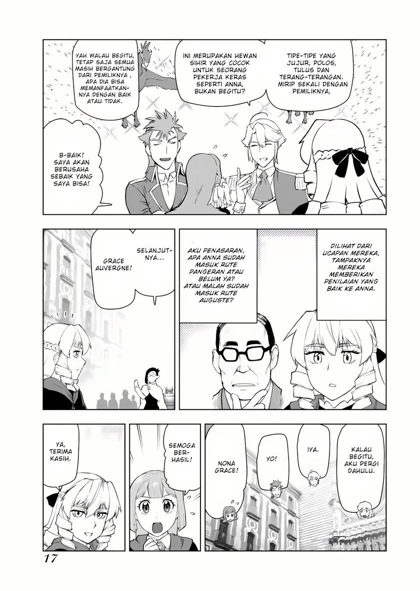 Akuyaku Reijou Tensei Oji-san