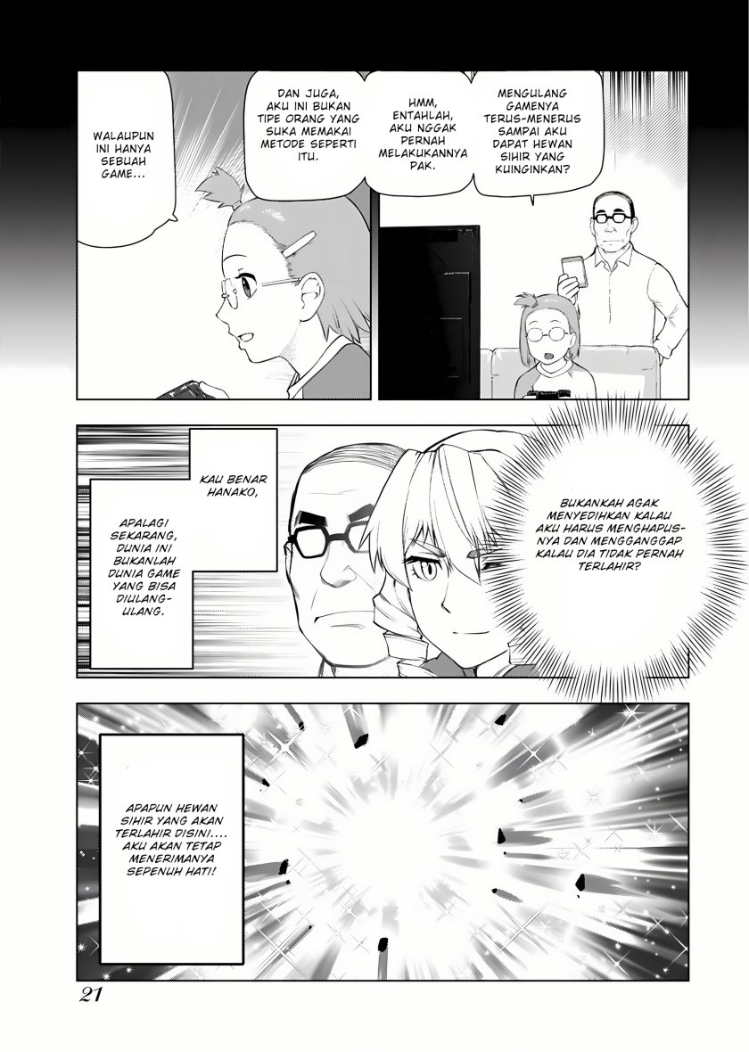 Akuyaku Reijou Tensei Oji-san