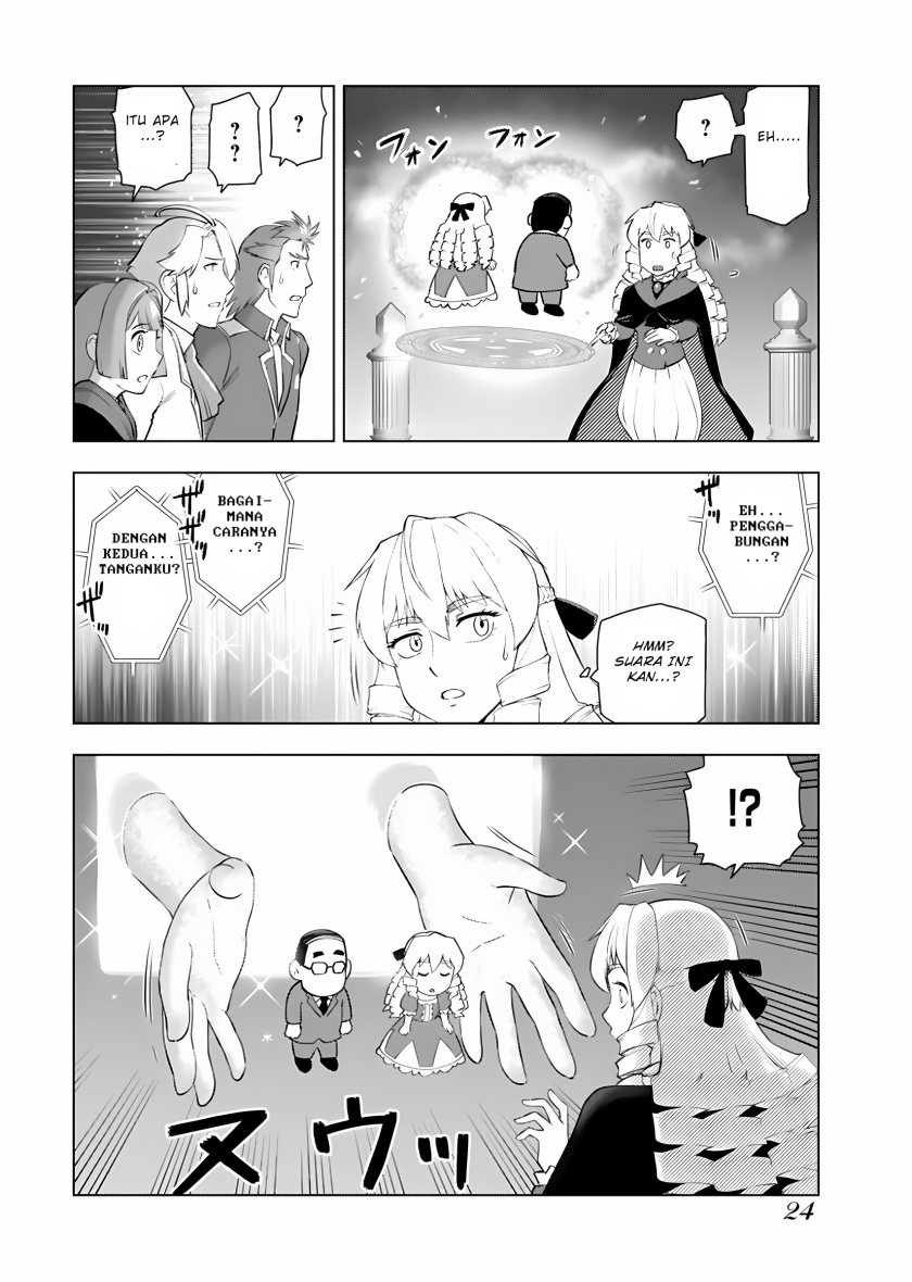 Akuyaku Reijou Tensei Oji-san