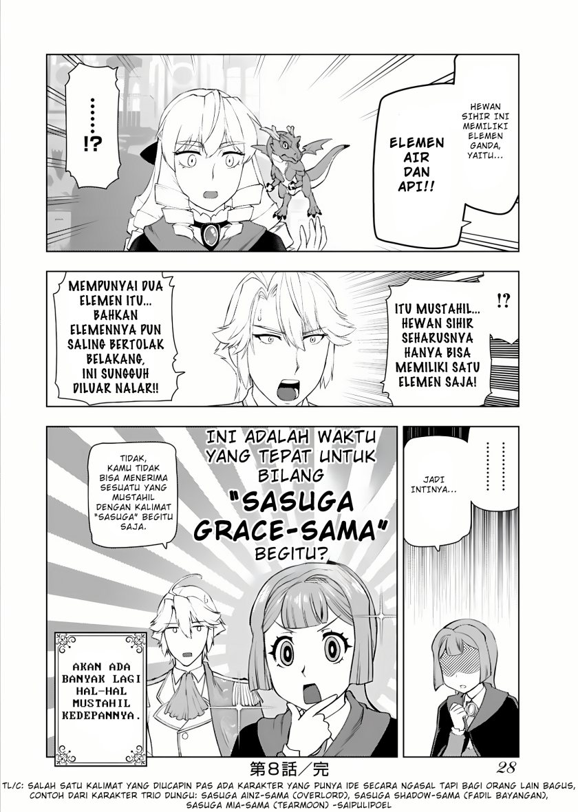 Akuyaku Reijou Tensei Oji-san