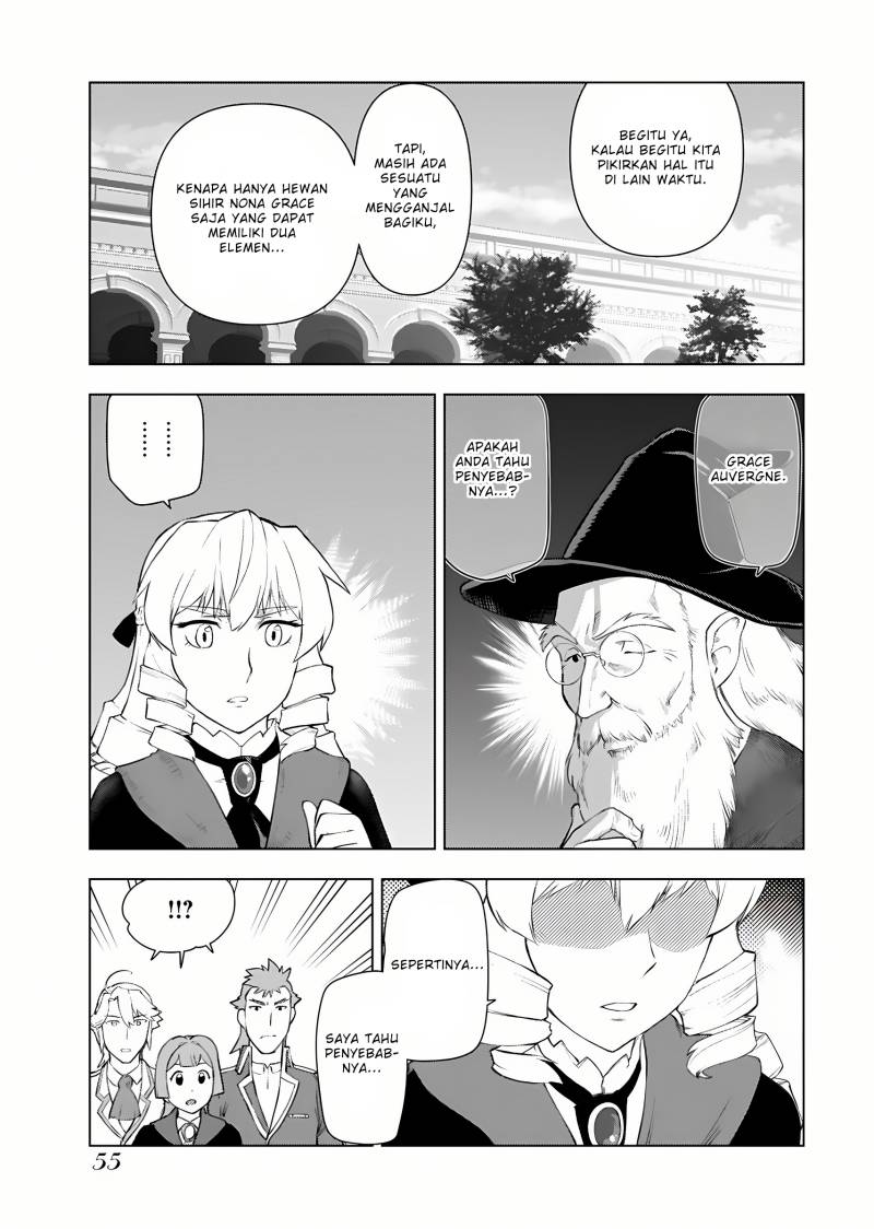 Akuyaku Reijou Tensei Oji-san