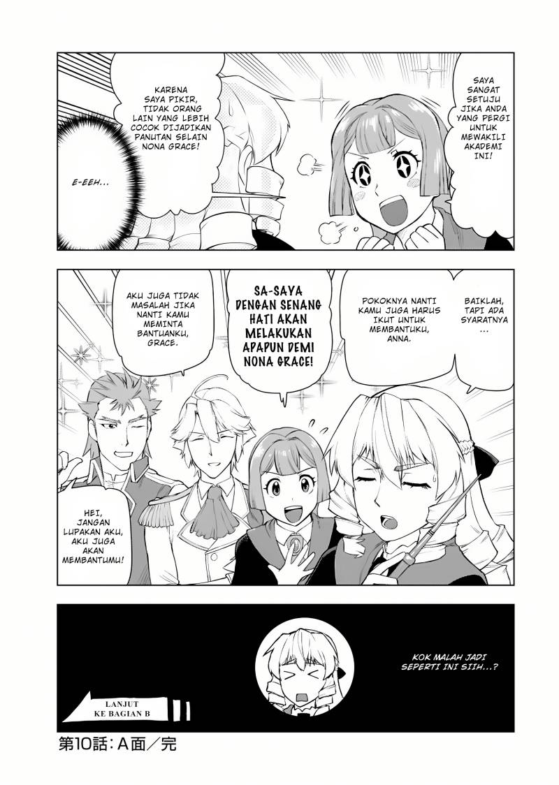 Akuyaku Reijou Tensei Oji-san