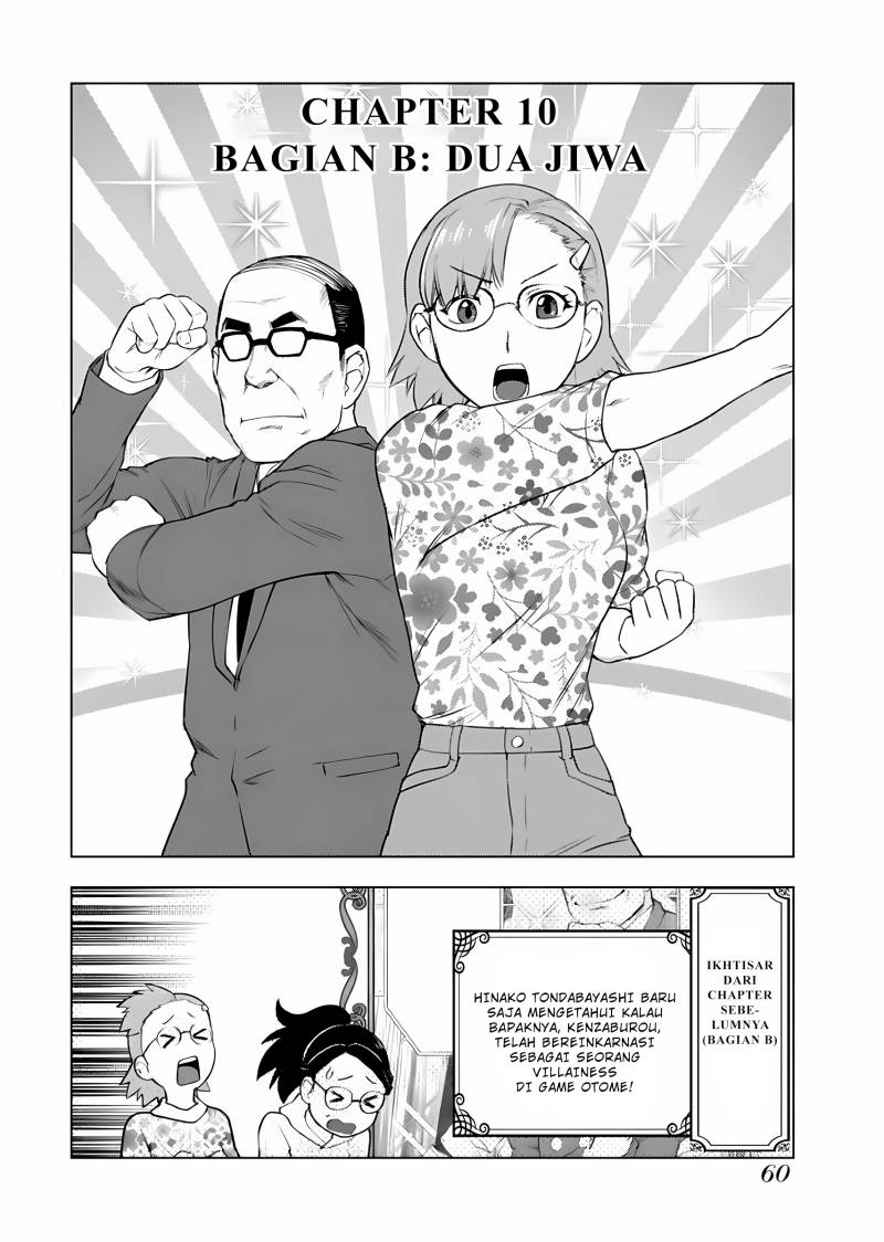 Akuyaku Reijou Tensei Oji-san