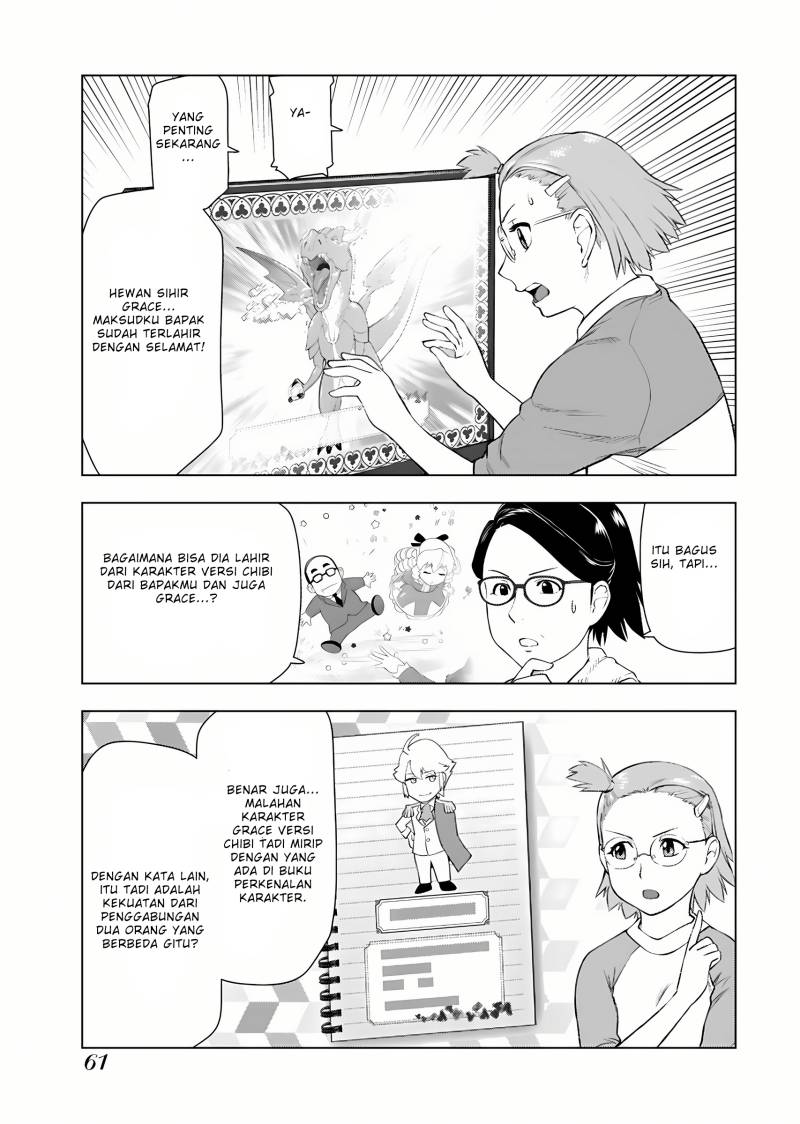 Akuyaku Reijou Tensei Oji-san