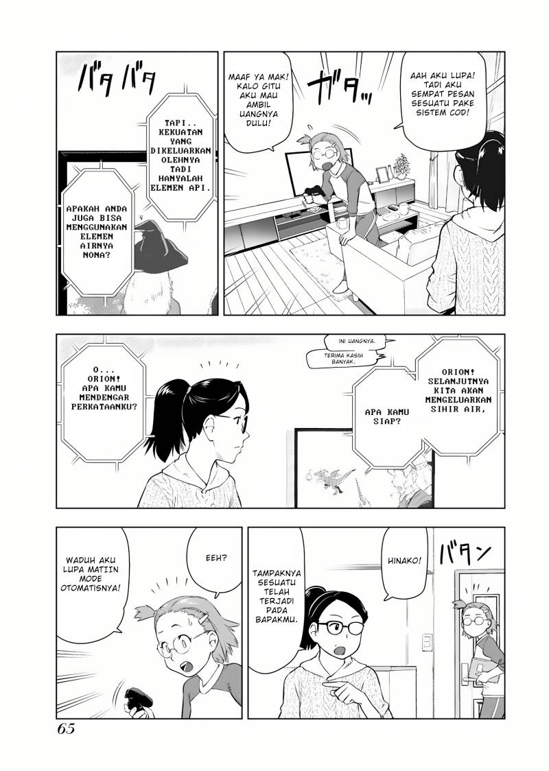 Akuyaku Reijou Tensei Oji-san