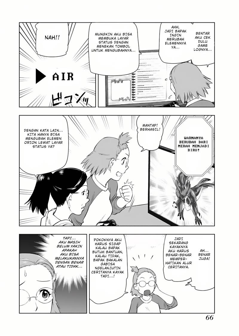 Akuyaku Reijou Tensei Oji-san