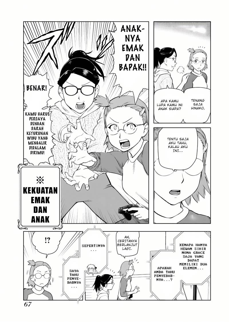 Akuyaku Reijou Tensei Oji-san
