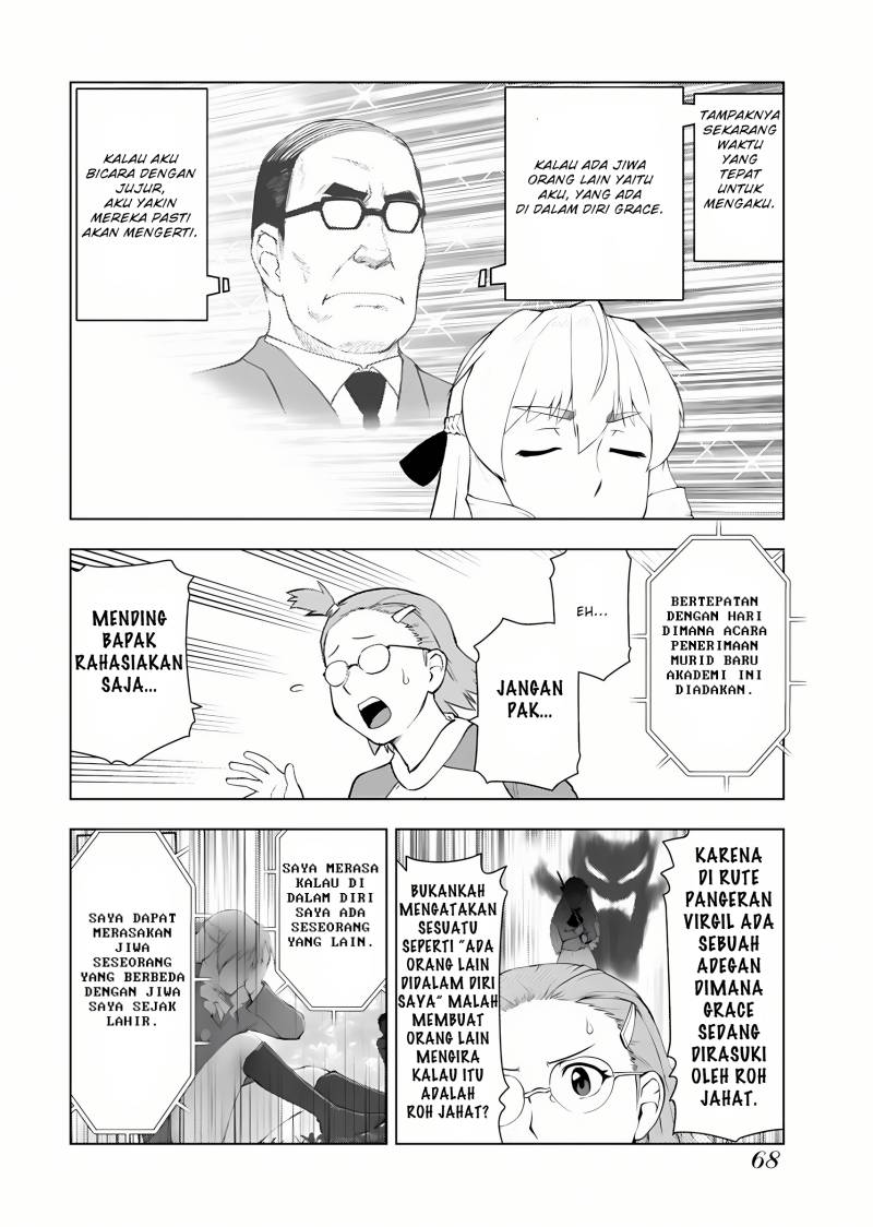 Akuyaku Reijou Tensei Oji-san