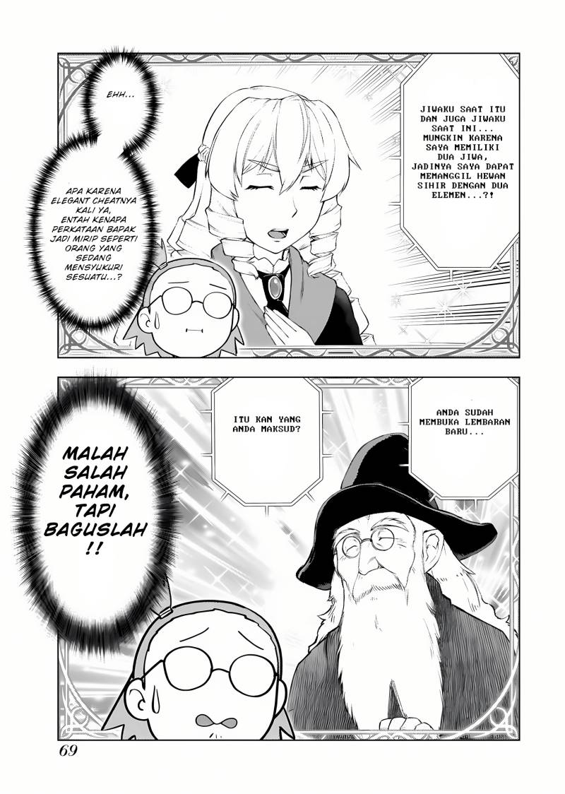 Akuyaku Reijou Tensei Oji-san