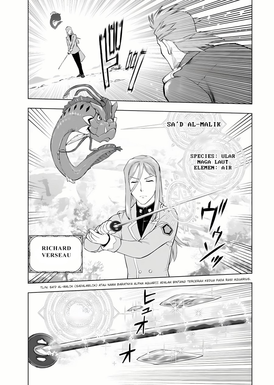 Akuyaku Reijou Tensei Oji-san