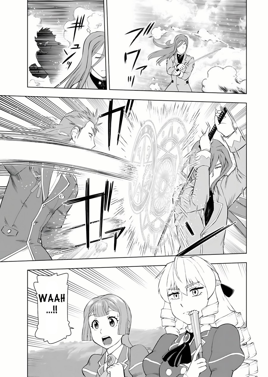 Akuyaku Reijou Tensei Oji-san