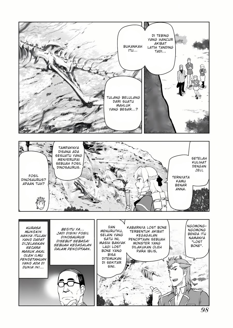 Akuyaku Reijou Tensei Oji-san